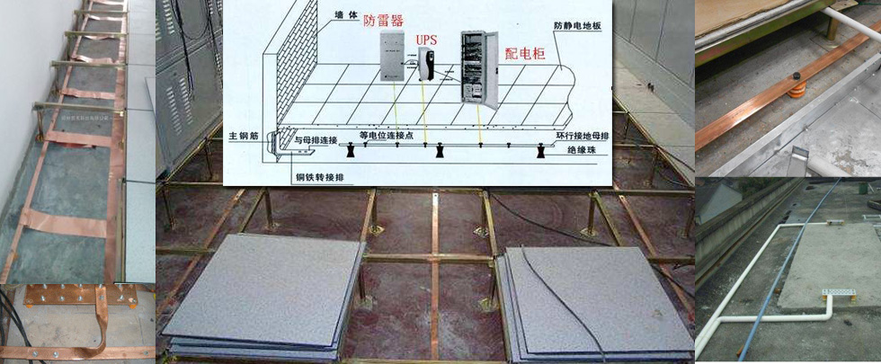 網(wǎng)絡(luò)機(jī)房整理